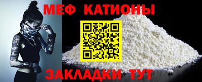 таблы Краснодар