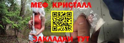 ECSTASY Краснокаменск