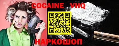 таблы Краснодар