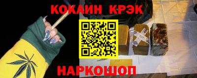 таблы Краснодар