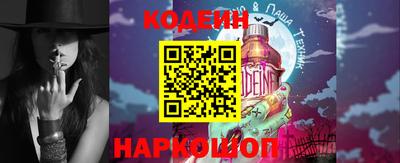 ECSTASY Краснокаменск