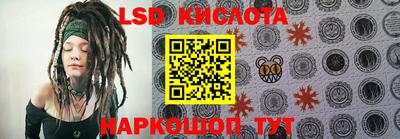 амф Краснознаменск