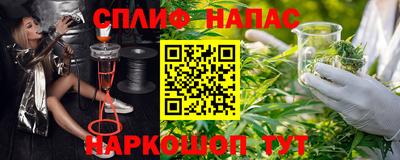 ECSTASY Краснокаменск