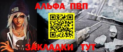 ECSTASY Краснокаменск
