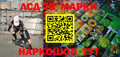 ECSTASY Краснокаменск