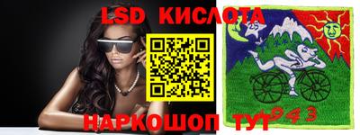 ECSTASY Краснокаменск