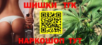 ECSTASY Краснокаменск