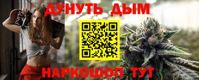 таблы Краснодар