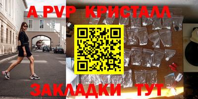 ECSTASY Краснокаменск