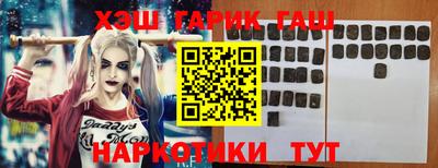 ECSTASY Краснокаменск