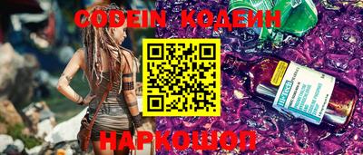 таблы Краснодар