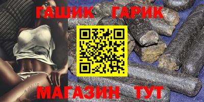 ECSTASY Краснокаменск