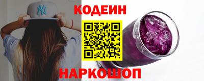 таблы Краснодар
