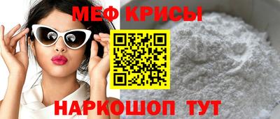 ECSTASY Краснокаменск