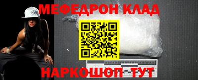 ECSTASY Краснокаменск